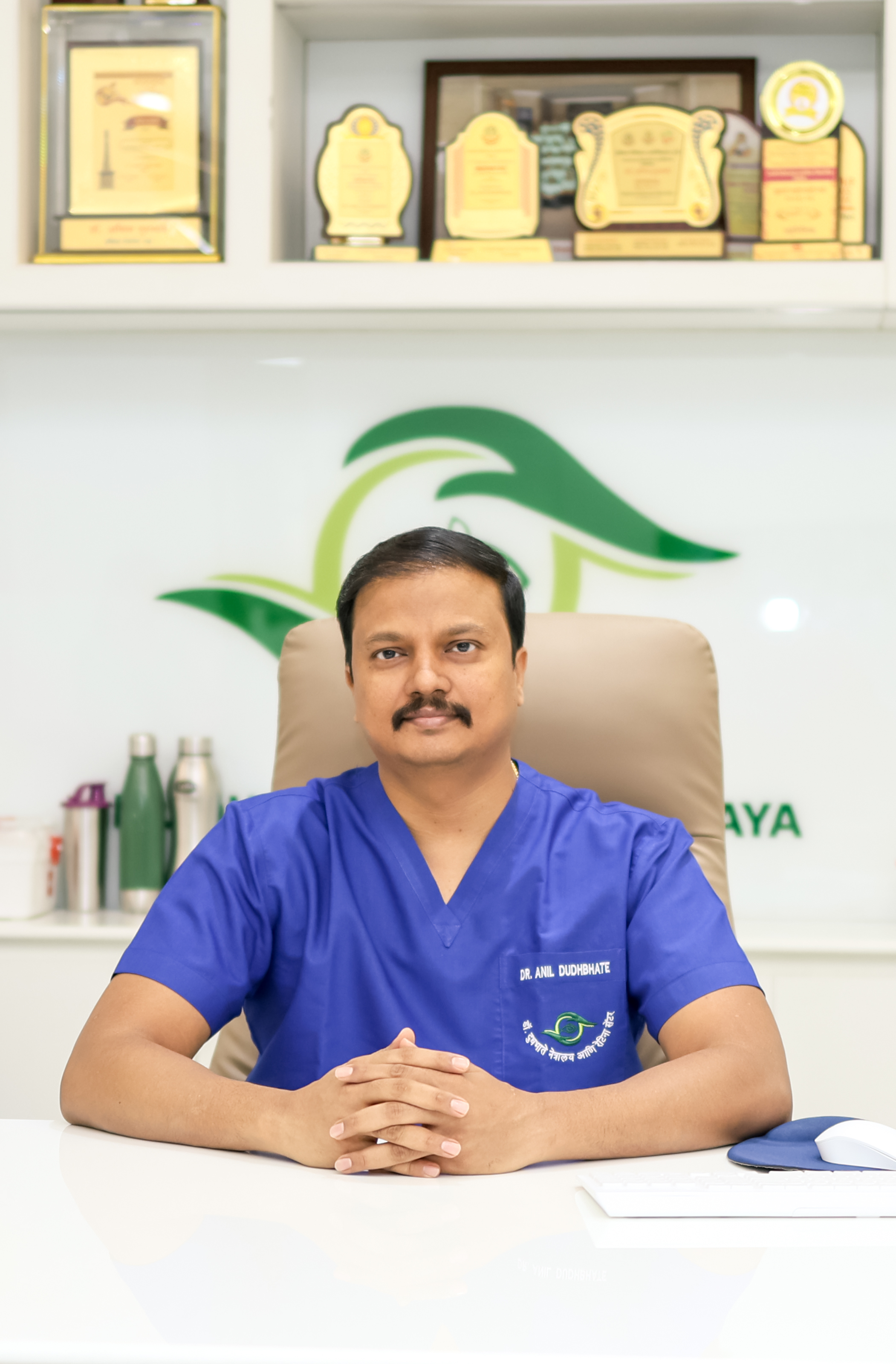 Dr Dudhbhate Netralay